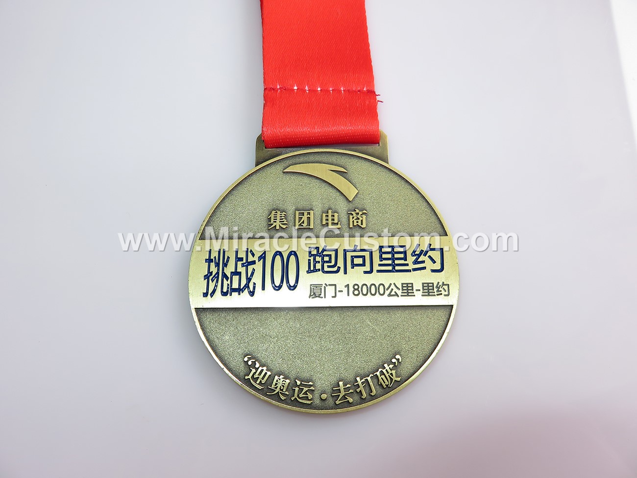 bespoke running medals