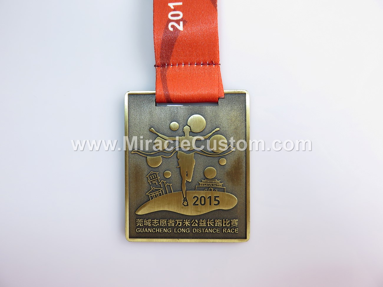 long distance race medals