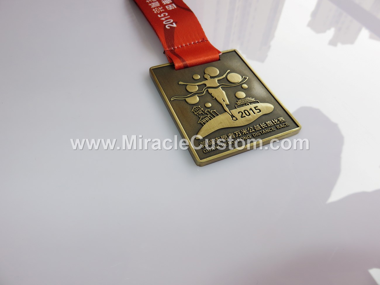 long distance race medals