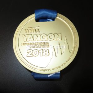 Custom International Marathon Medals