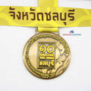 Custom Chonburi Run For The King 2019 Fun Run Medals