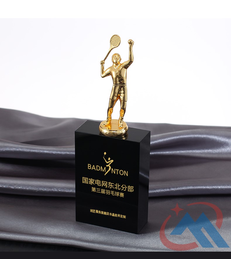 Wholesale Sports Awards Custom Awards Trophies