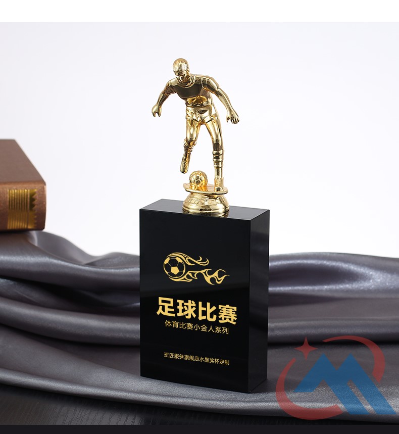 Wholesale Sports Awards Custom Awards Trophies