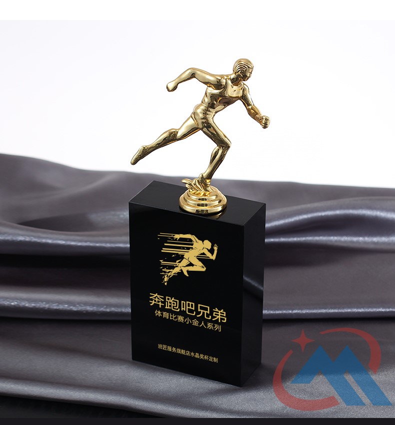 Wholesale Sports Awards Custom Awards Trophies