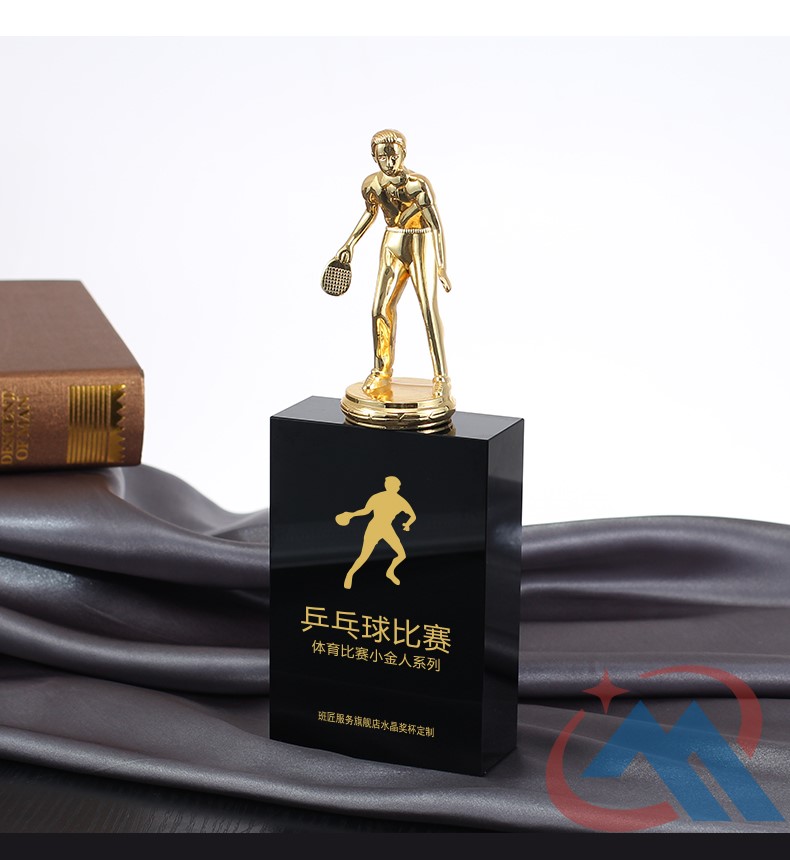 Wholesale Sports Awards Custom Awards Trophies