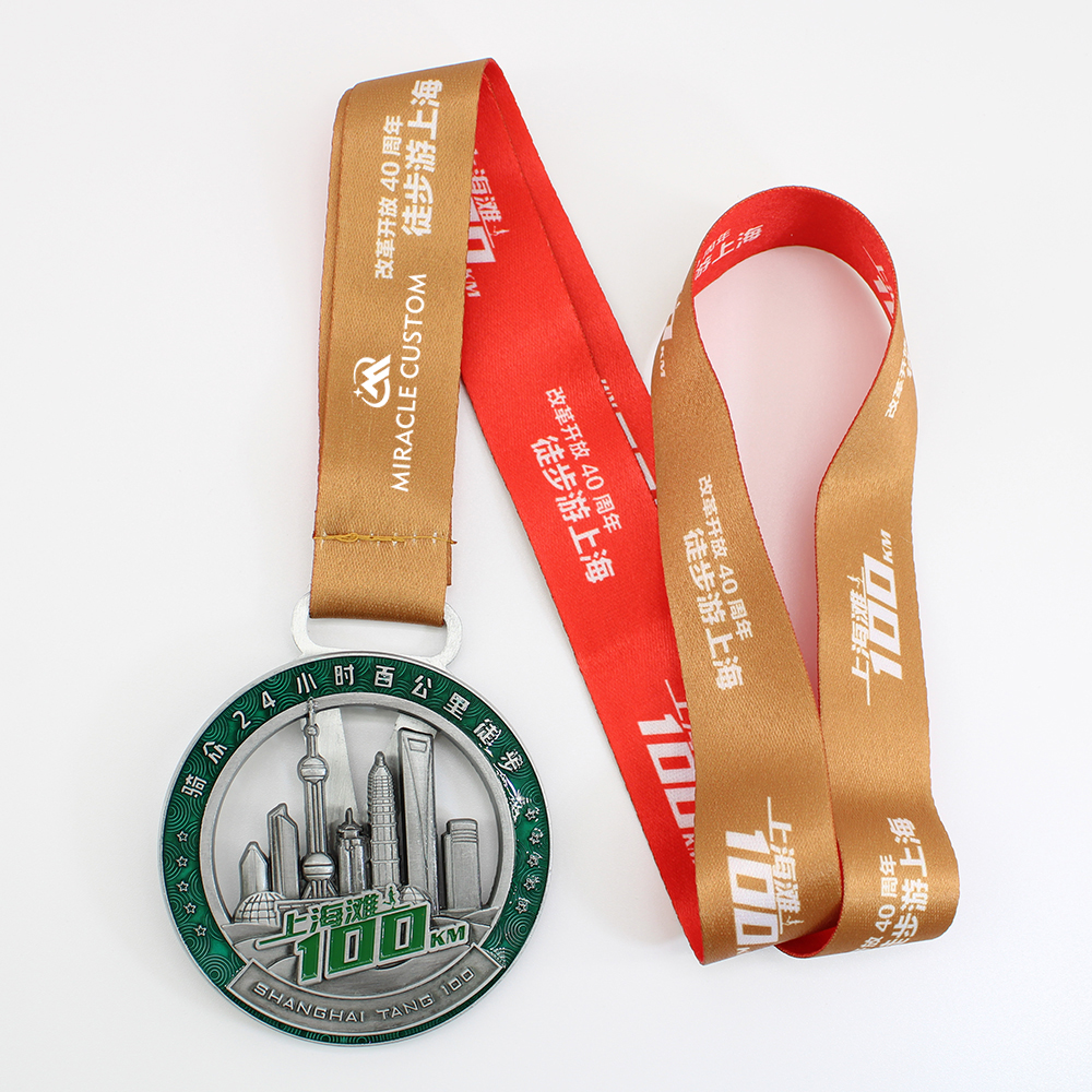 Custom Shanghai Tang 100km hiking 3D sport spinning medals