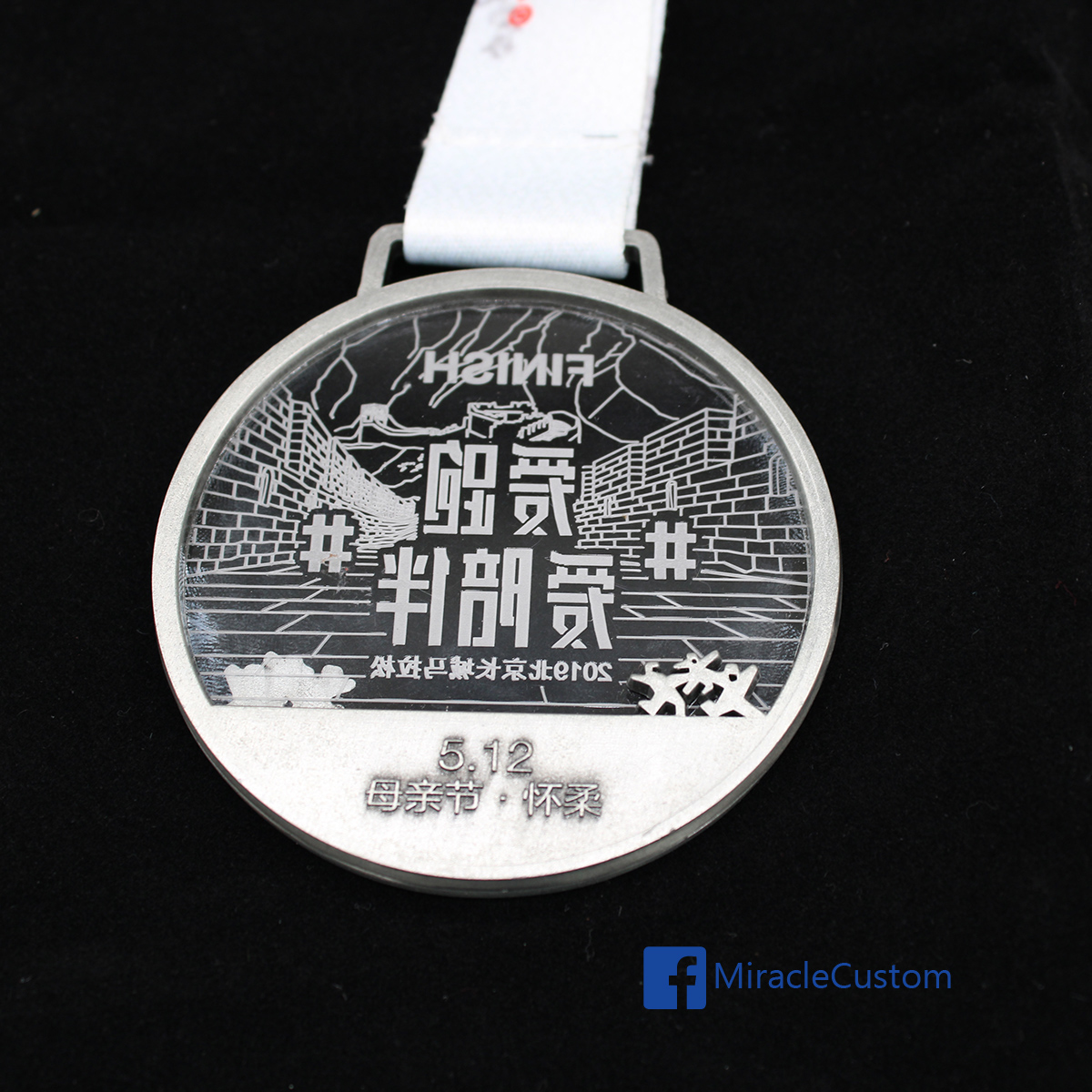 Custom Acrylic Sports Medal