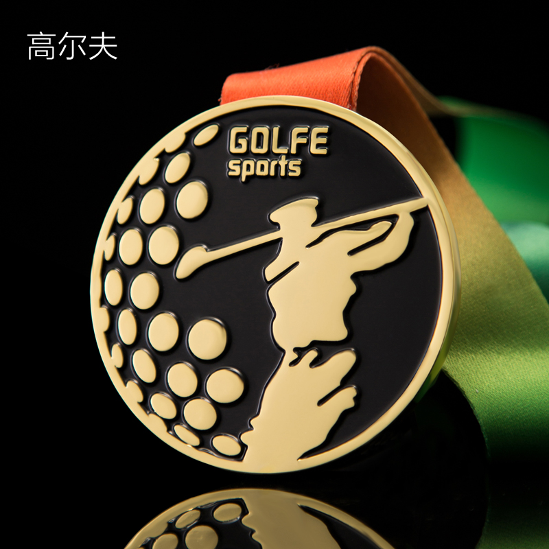 Wholesale sports medals