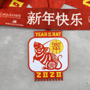 custom new year challenge the year of the rat event medals