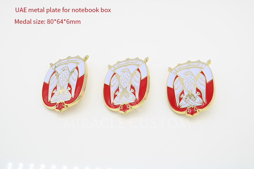 uae metal plate for notebook box