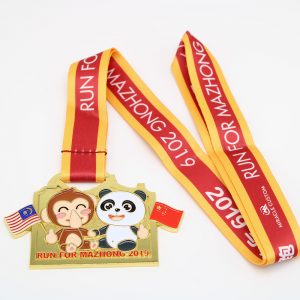 custom run for mazhong medals
