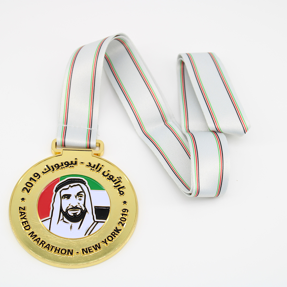 Custom Zayed Marathon New York Medals