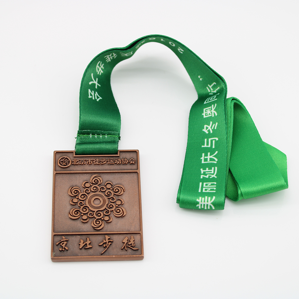 Custom Hiking Medals