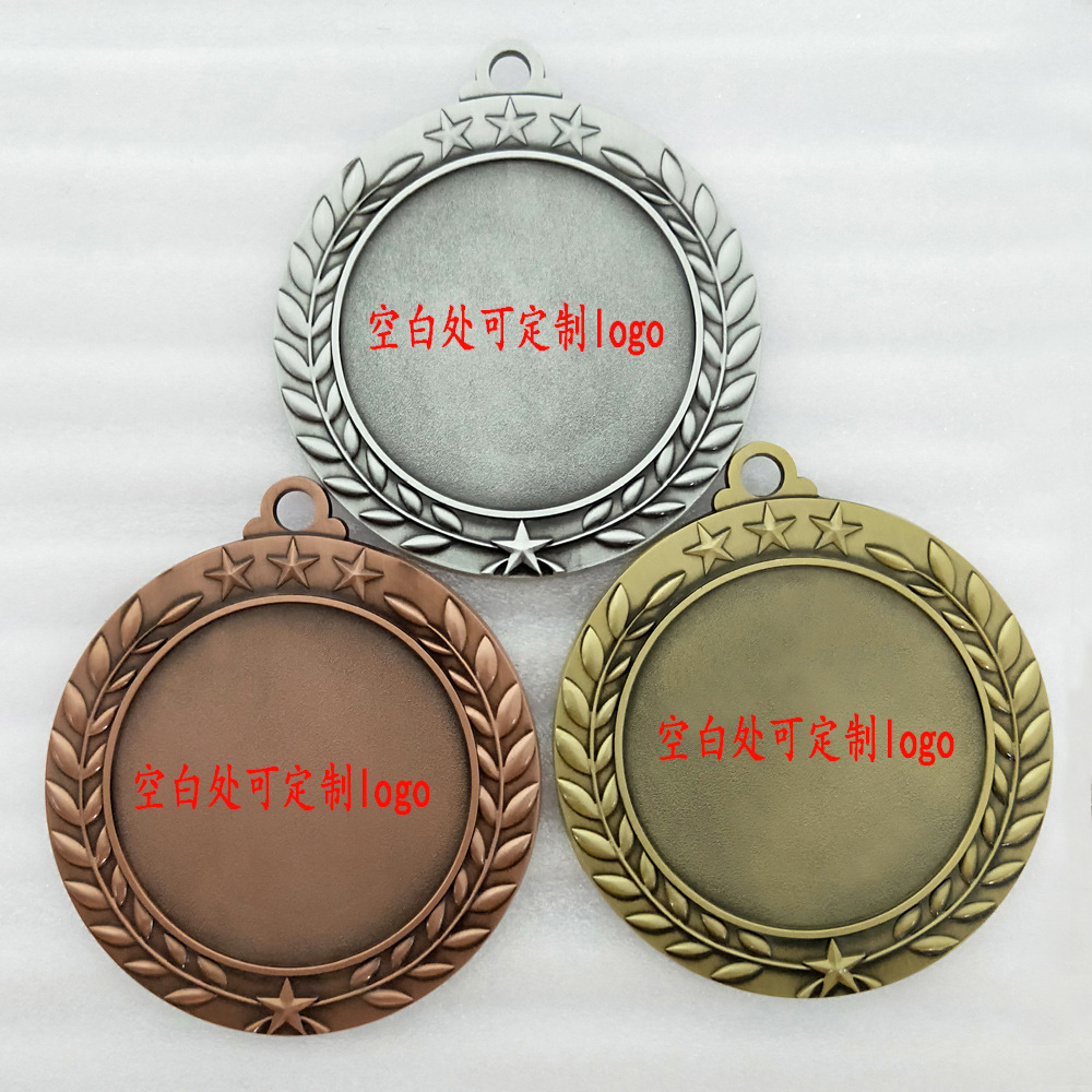 wholesale blank insert medals award medals