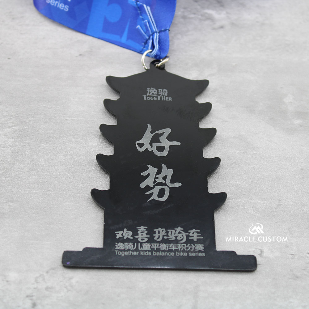 Custom together kids balance bike race medals