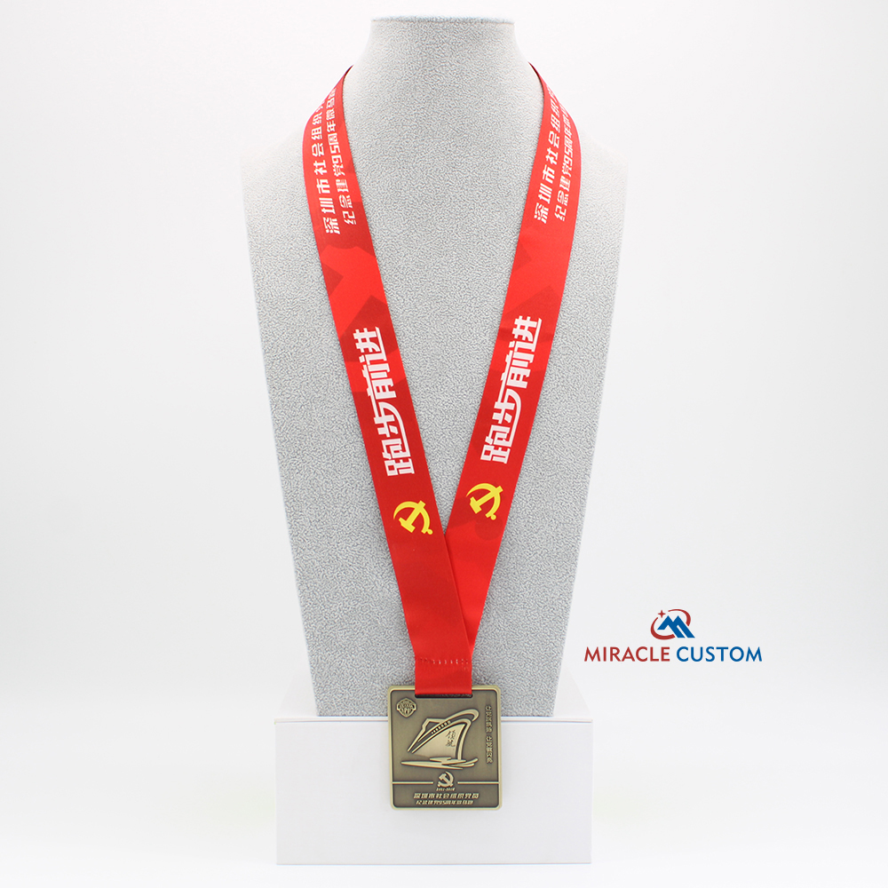 95th founding anniversary of the founding of the CPC Shenzhen Mini Marathon Medals