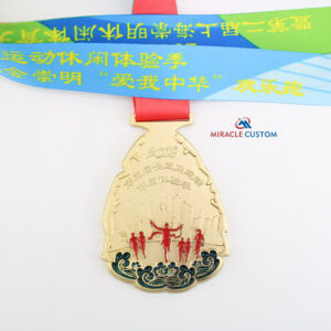 Custom Love China Fun Run Finisher Medals