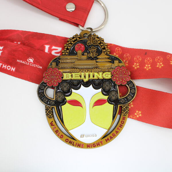 Custom Beijing Online Night Marathon World Cities Series Sports Medals