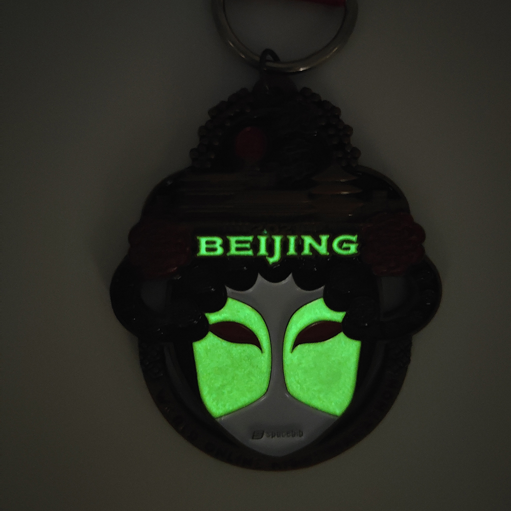 Custom Beijing Online Night Marathon World Cities Series Sports Medals