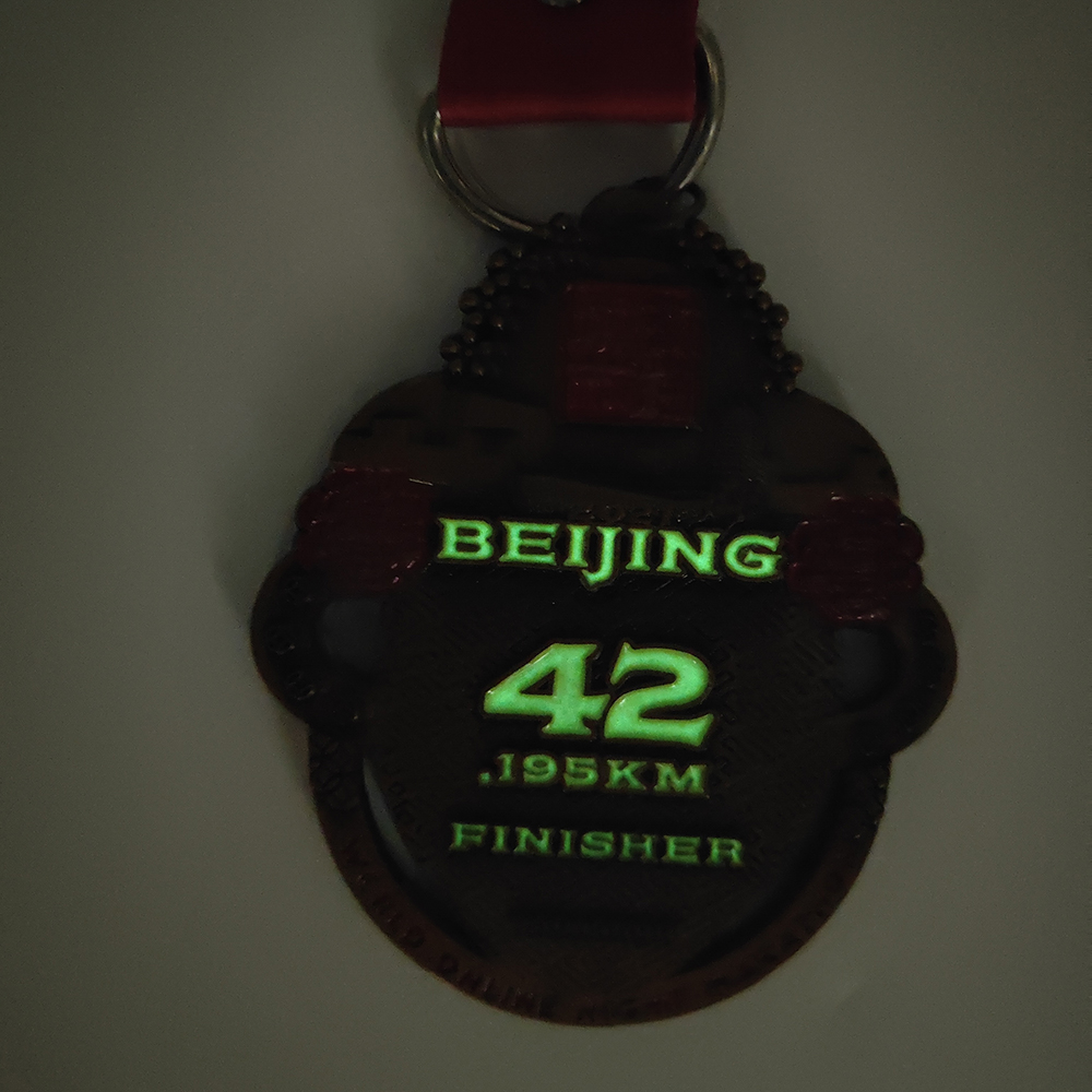 Custom Beijing Online Night Marathon World Cities Series Sports Medals