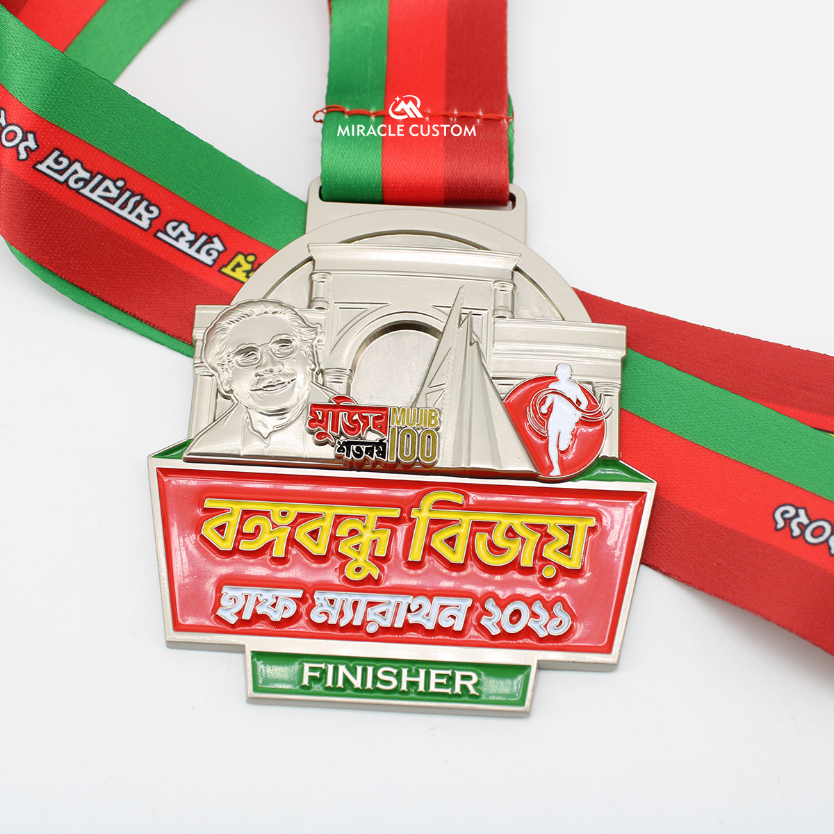 Custom Bangabandhu Half Marathon 2021 Sports Medals