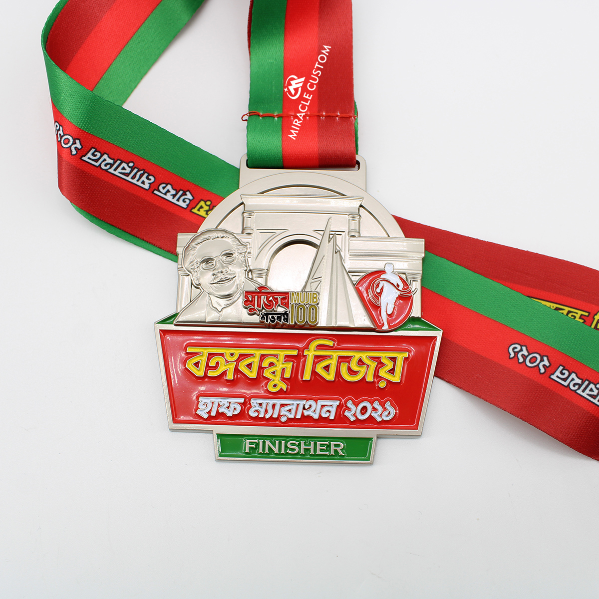 Custom Bangabandhu Half Marathon 2021 Sports Medals