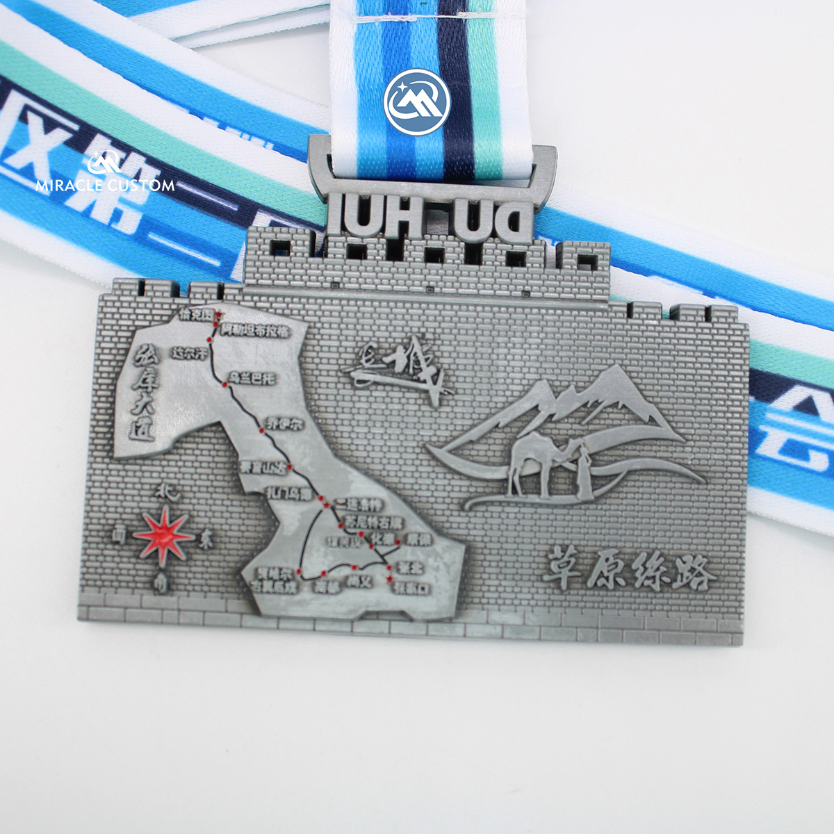 Custom Hiking Sports Medals