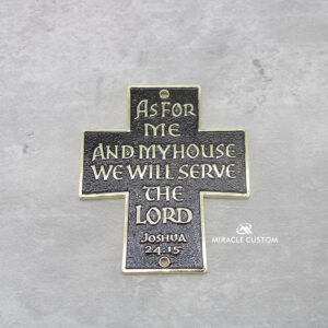 As for me and my house, we will serve the LORD Keychain