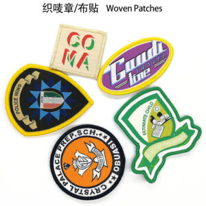 Custom Woven Patches For Your Brand