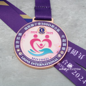 Custom Lions International Charity Run Medals